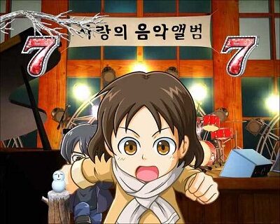 ぱちんこ 冬のソナタ FOREVER 【キャラクターリーチ】