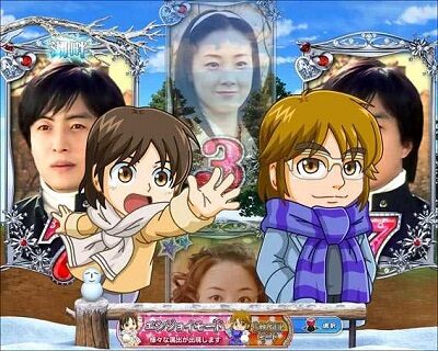 ぱちんこ 冬のソナタ FOREVER 【キャラステップアップ予告】