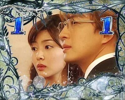 ぱちんこ 冬のソナタ FOREVER 愛モード中のリーチ演出