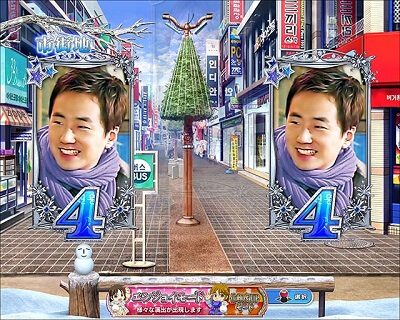 ぱちんこ 冬のソナタ FOREVER 【リーチ図柄】