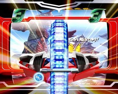 ぱちんこウルトラ6兄弟 Light Version 【ウルトラチャンス】
