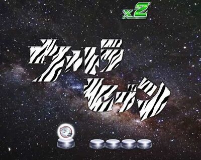 ぱちんこウルトラ6兄弟 Light Version 【ゼブラ柄】