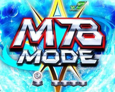 ぱちんこウルトラ6兄弟 Light Version 【(ウルトラ)M78モード】