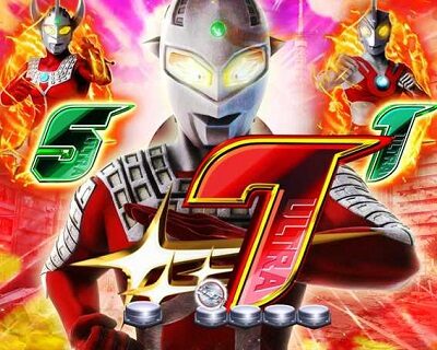 ぱちんこウルトラ6兄弟 Light Version 【ウルトラチャンス目】