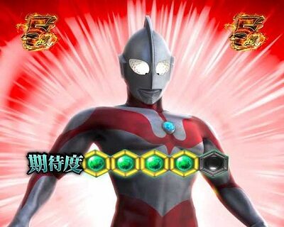 ぱちんこ ウルトラセブン 超乱舞 赤なら激アツ、ゼブラ柄なら大当たり濃厚