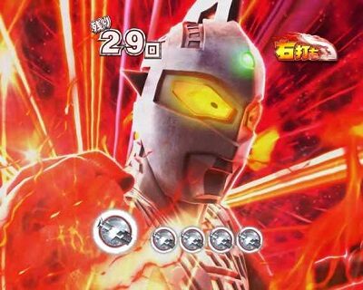 ぱちんこ ウルトラセブン 超乱舞 【セブンオーラ予告】