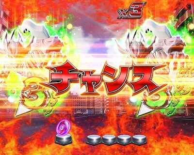 ぱちんこ ウルトラセブン 超乱舞 【リーチライン予告】