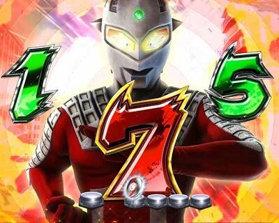 ぱちんこ ウルトラセブン 超乱舞 【セブンチャンス目】
