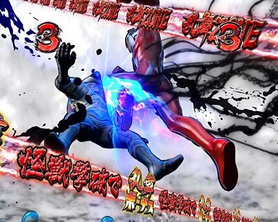 ぱちんこ ウルトラセブン 超乱舞 【乱舞ZONE】