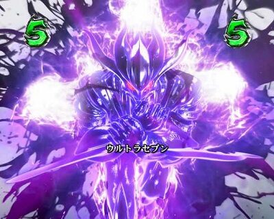 ぱちんこ ウルトラセブン 超乱舞 【ファイナルバトルリーチ】