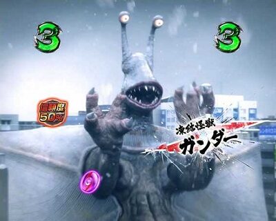 ぱちんこ ウルトラセブン 超乱舞 赤やゼブラ柄なら大チャンス