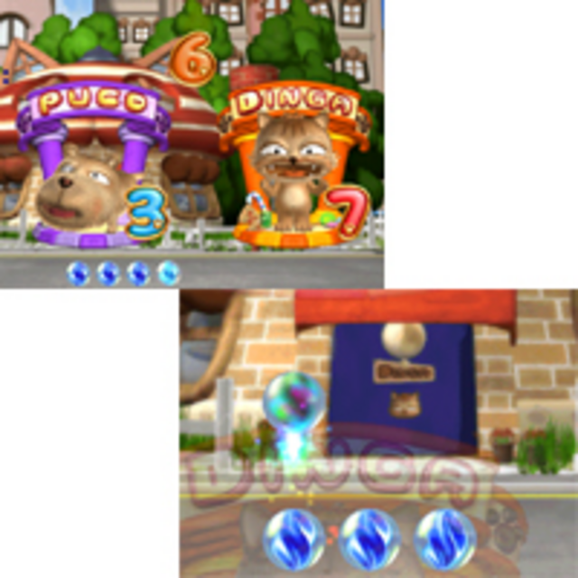 CRAディンガASJ 保留変化予告