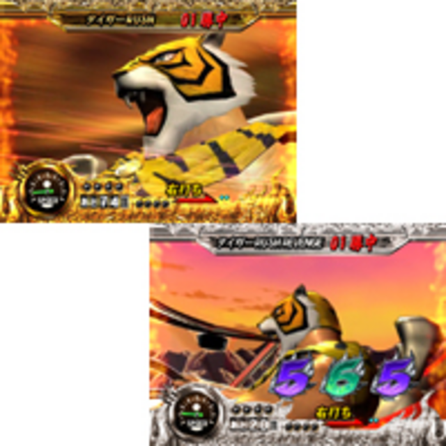 CRフィーバータイガーマスク 虎よ闘え!カウント80 タイガーRUSH