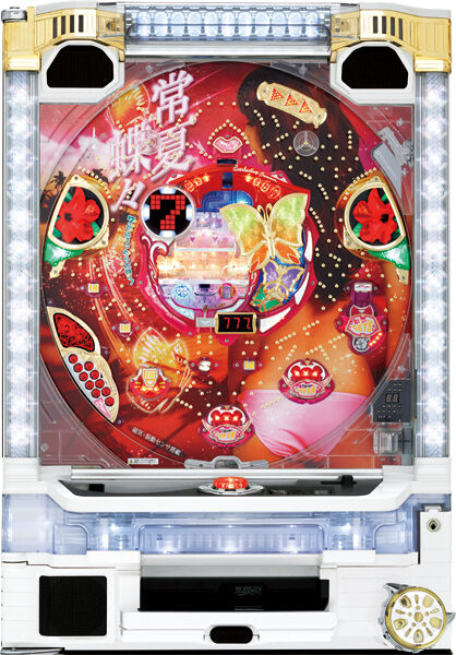 CR常夏蝶々XRIII