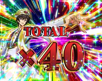 Pコードギアス 反逆のルルーシュ 超ギアスドライブ