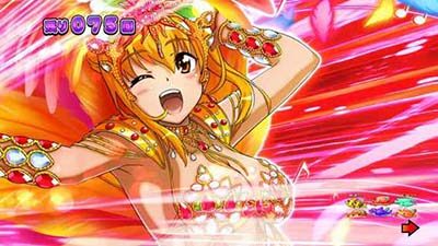 Pギンギラパラダイス 夢幻カーニバル 199ver. 【カットイン予告】