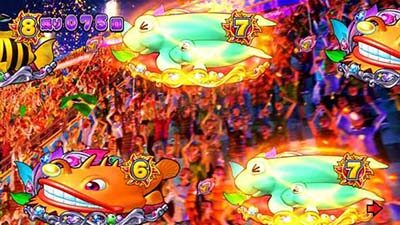 Pギンギラパラダイス 夢幻カーニバル 199ver. 【楽曲テンパイ煽り予告】