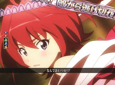 Pモモキュンソード 【天女隊危機予告】