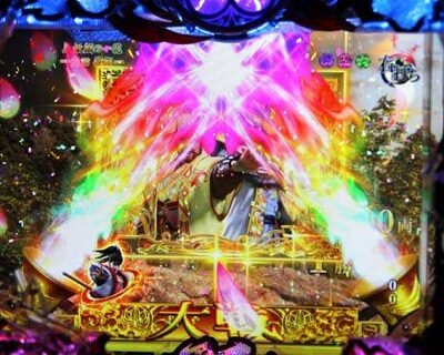 PA花の慶次～蓮 99Ver. 【大砲連続予告】