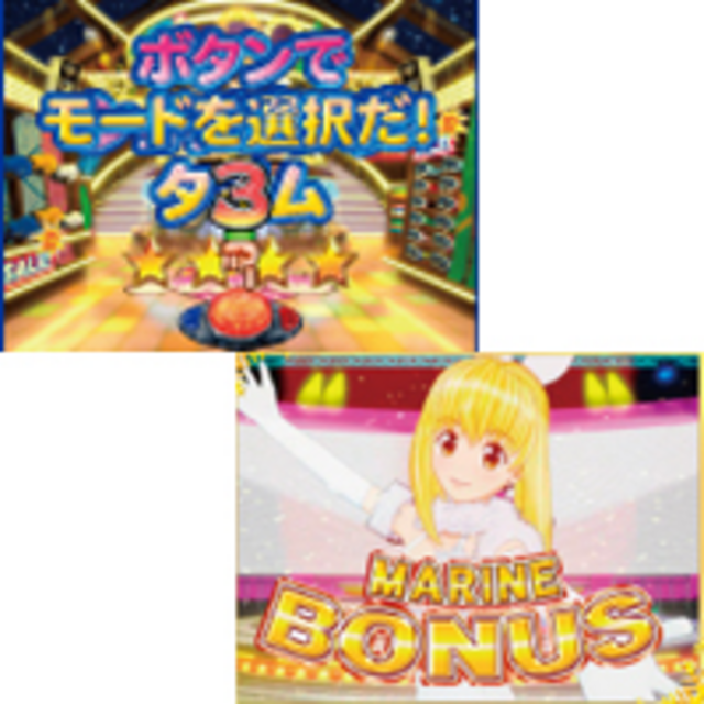 CR雪物語STB モードチェンジ演出