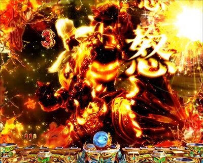 Pアナザーゴッドポセイドン-怒濤の神撃- ポセイドンFURY SPリーチ