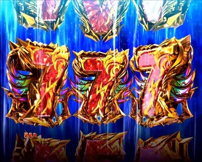 Pアナザーゴッドポセイドン-怒濤の神撃- 【全回転リーチ】