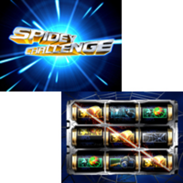 CRブラックスパイダーマン 欲望 スパイディーチャレンジ