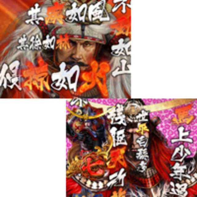 CR戦国KIZUNA 第二陣 紅の修羅MX 名言予告