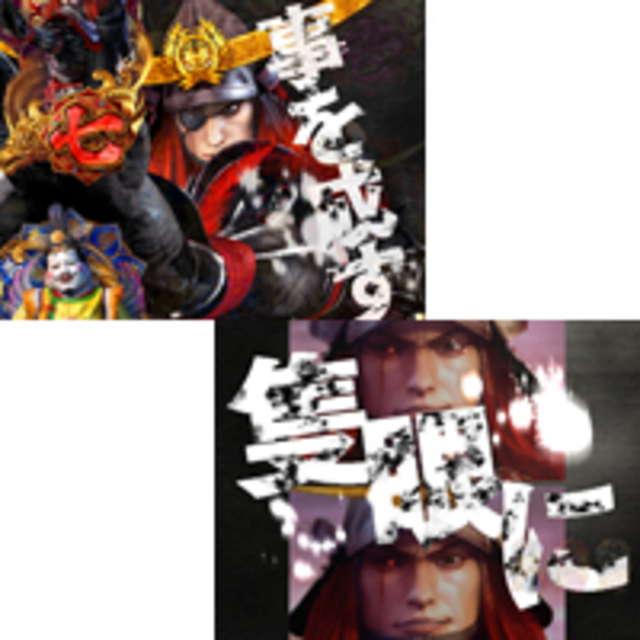 CR戦国KIZUNA 第二陣 紅の修羅MX 擬似連続予告