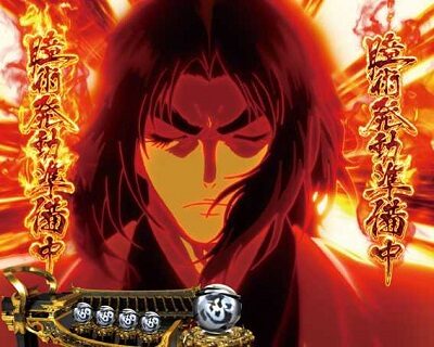Pバジリスク～甲賀忍法帖～2 朧の章 【瞳術カウントダウン予告】