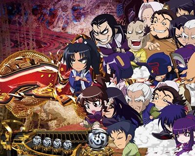Pバジリスク～甲賀忍法帖～2 朧の章 【バジリスク群予告】