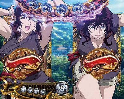 Pバジリスク～甲賀忍法帖～2 朧の章 リーチ前予告