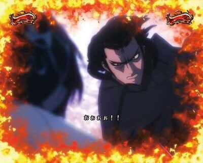 Pバジリスク～甲賀忍法帖～2 朧の章 VS伊賀忍リーチ