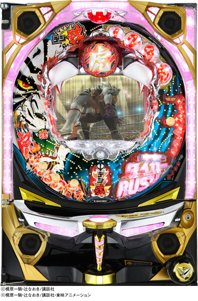 CRフィーバータイガーマスク 虎魂!カウント50