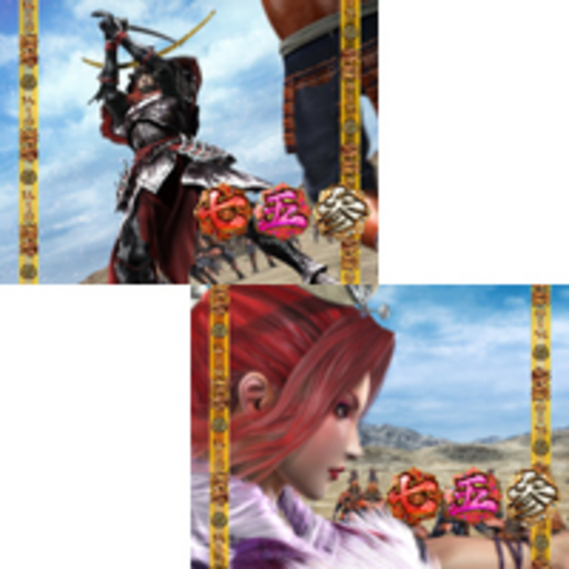 CR戦国KIZUNA 第二陣 紅の修羅MB 修羅モード