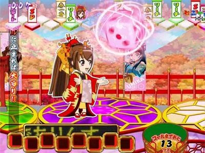 P春一番~恋絵巻~GC250XA 【サイコロ予告】