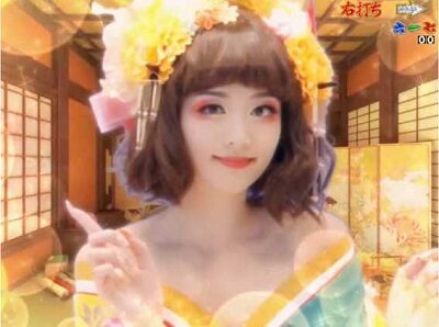 P春一番~恋絵巻~GC250XA 花札乱舞モード中の予告演出