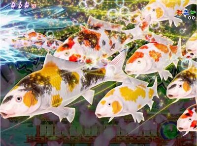 P春一番~恋絵巻~GC250XA 【リアル鯉群】
