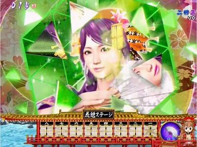 P春一番~恋絵巻~GC250XA 【万華鏡キャラステップアップ予告】