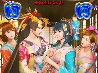 P春一番~恋絵巻~GC250XA 【大宴会SPリーチ】