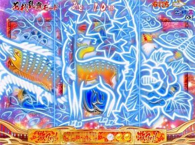 P春一番~恋絵巻~GC250XA 【図柄停止時かんざし役モノ先読み予告】