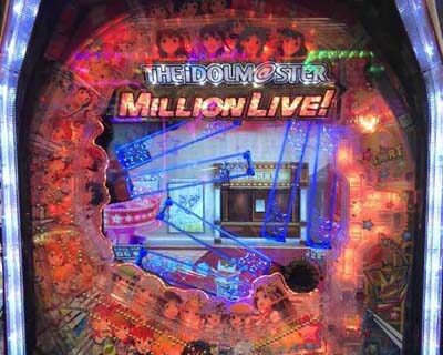 Pフィーバー アイドルマスター ミリオンライブ！ 【枠フラッシュ予告】