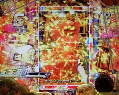 Pフィーバー アイドルマスター ミリオンライブ！ 多いほどチャンス