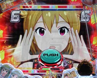 Pフィーバー アイドルマスター ミリオンライブ！ セリフパターンに注目