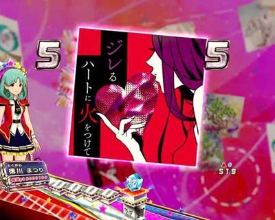 Pフィーバー アイドルマスター ミリオンライブ！ 【楽曲ロングリーチ】