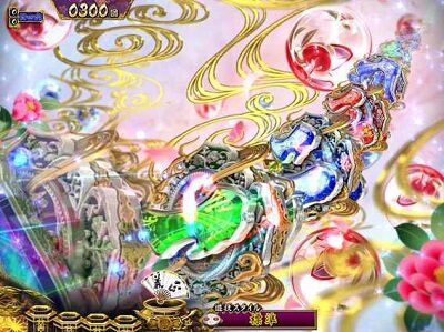 P真・暴れん坊将軍双撃 FMG 【楽曲テンパイ煽り予告】