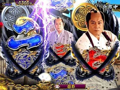 P真・暴れん坊将軍双撃 FMG あざみ