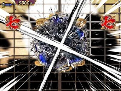 P真・暴れん坊将軍双撃 FMG 【障子リーチ】