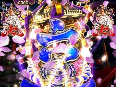 P真・暴れん坊将軍双撃 FMG 【ロングリーチ】