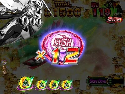P交響詩篇エウレカセブン HI-EVOLUTION ZERO 【ボタンストック先読み予告】
